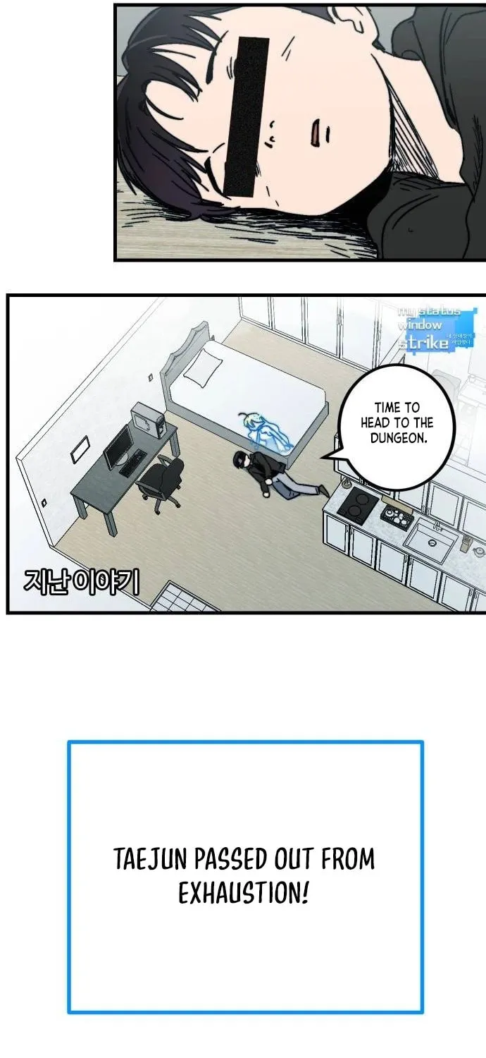 My Status Window Is On Strike Chapter 2 page 8 - 
