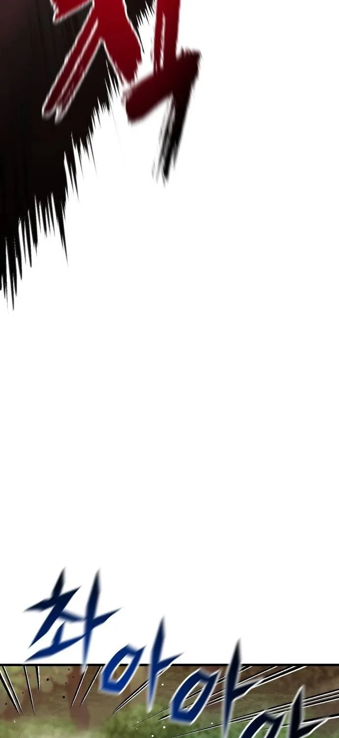 My Status Window Is On Strike Chapter 2 page 88 - 