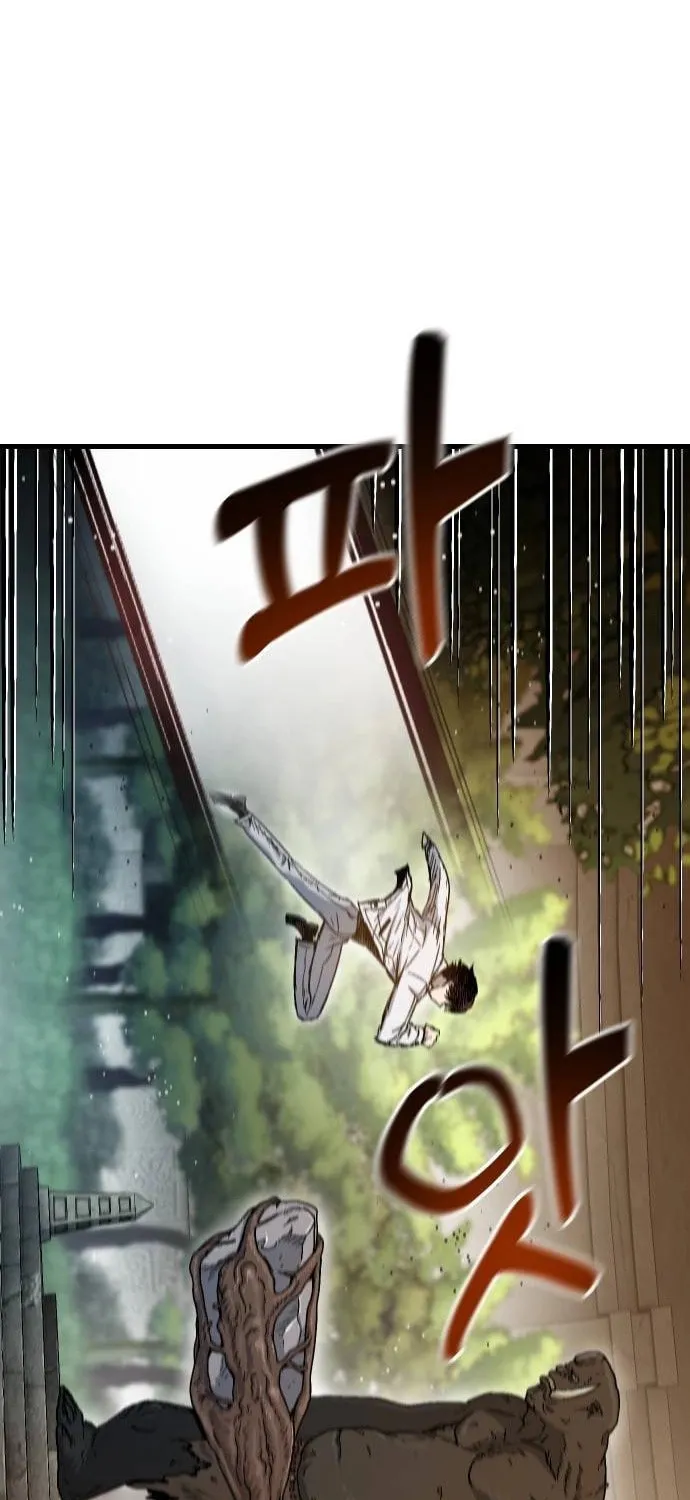 My Status Window Is On Strike Chapter 2 page 90 - 