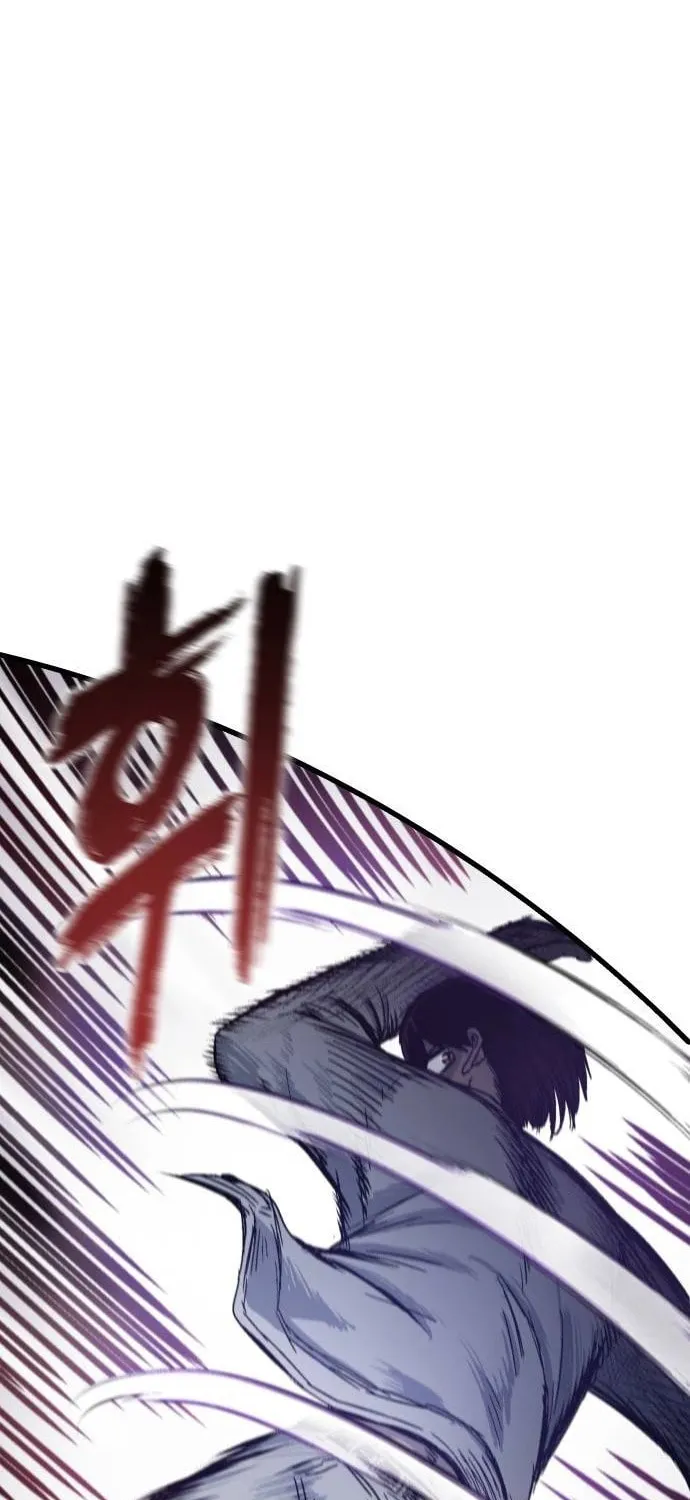My Status Window Is On Strike Chapter 2 page 93 - 