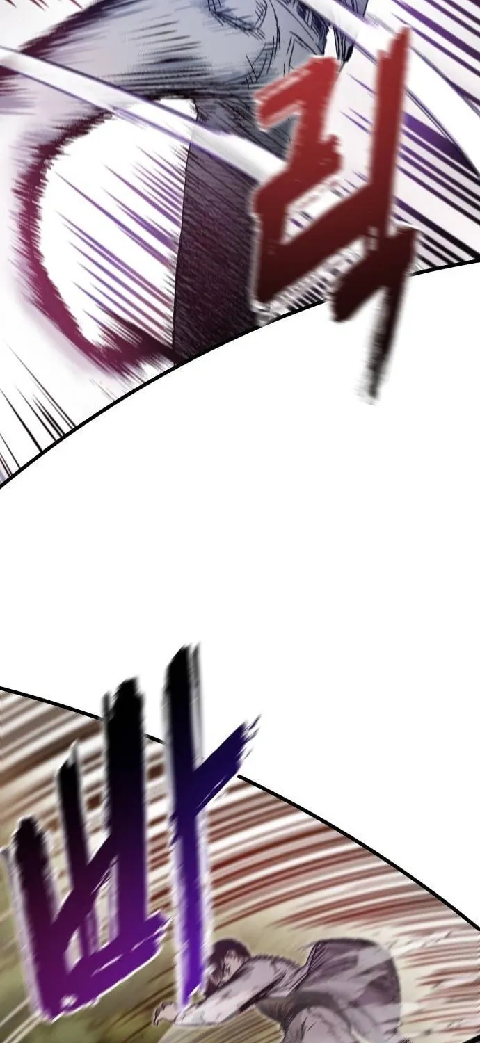 My Status Window Is On Strike Chapter 2 page 94 - 
