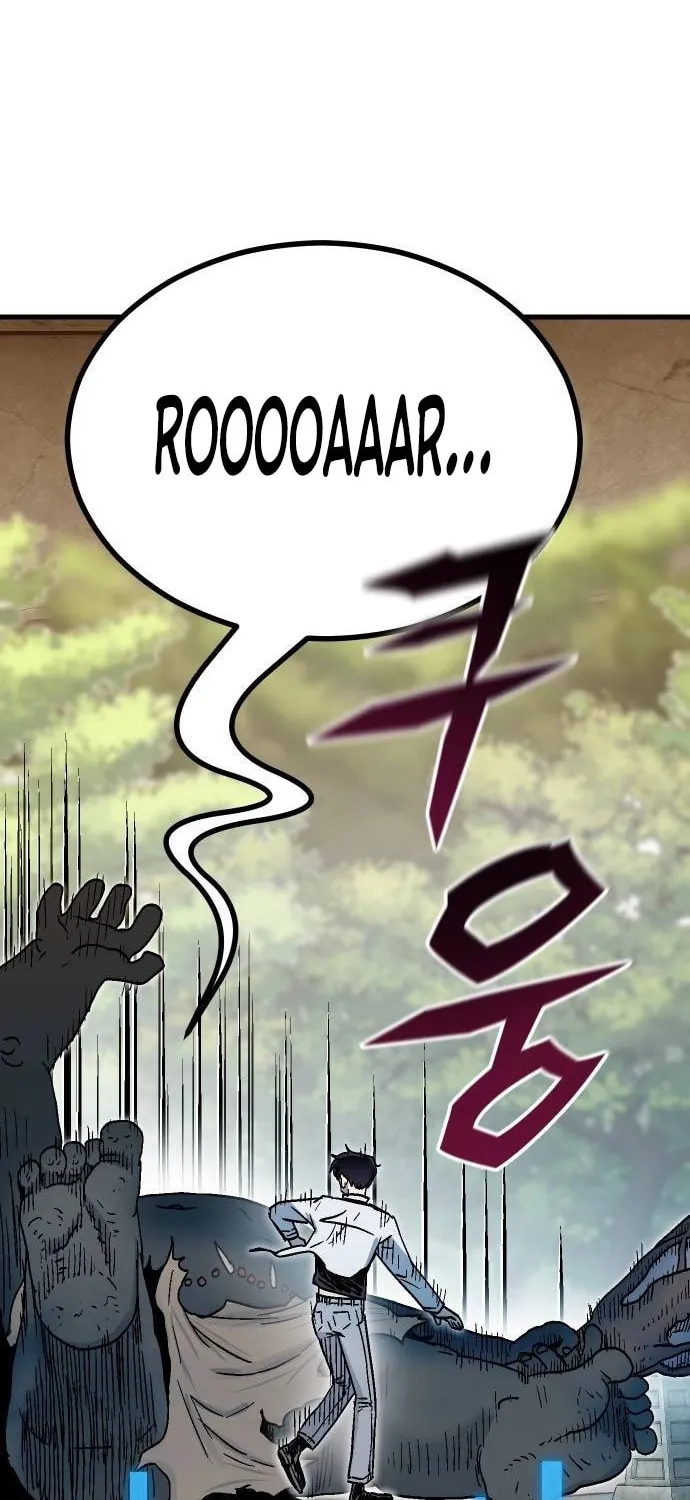 My Status Window Is On Strike Chapter 2 page 97 - 