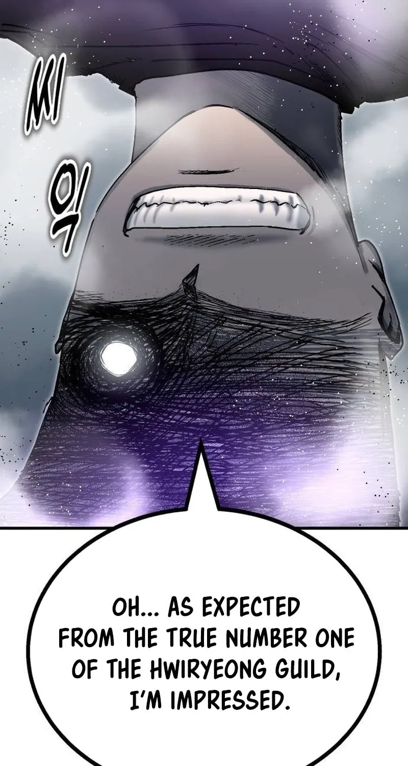 My Status Window Is On Strike Chapter 20 page 13 - 