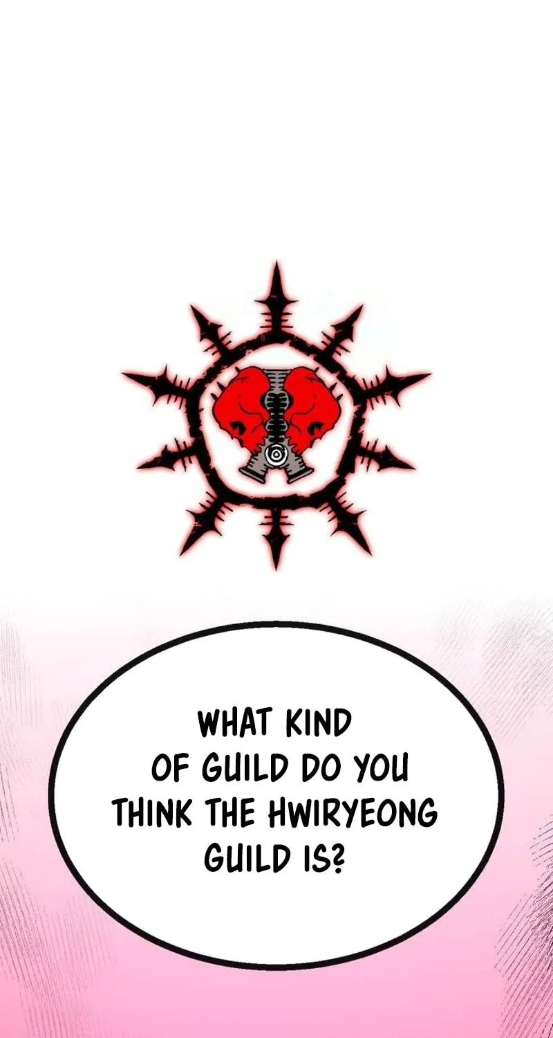 My Status Window Is On Strike Chapter 20 page 32 - 
