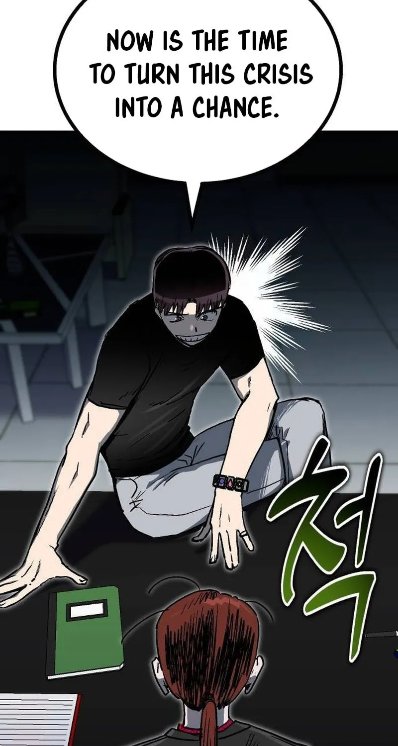 My Status Window Is On Strike Chapter 20 page 39 - 