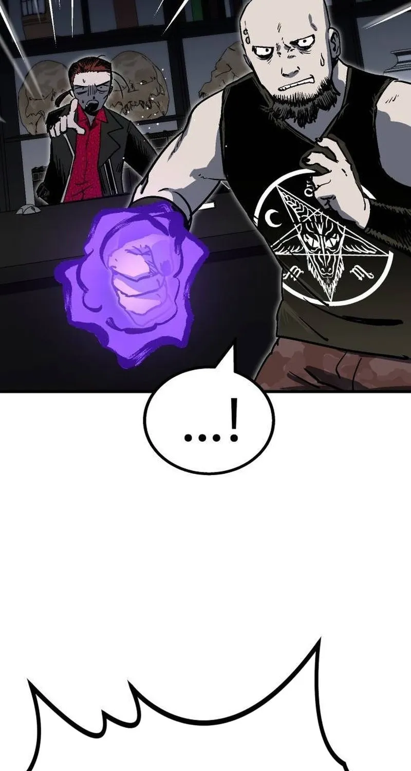 My Status Window Is On Strike Chapter 20 page 7 - 