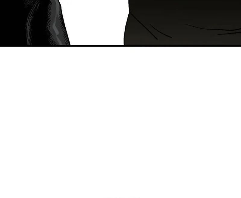 My Status Window Is On Strike Chapter 20 page 61 - 