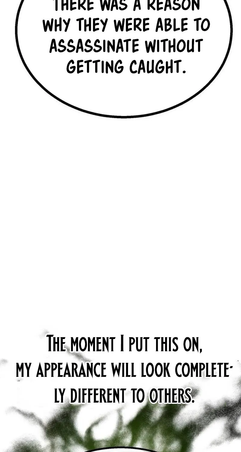 My Status Window Is On Strike Chapter 20 page 74 - 