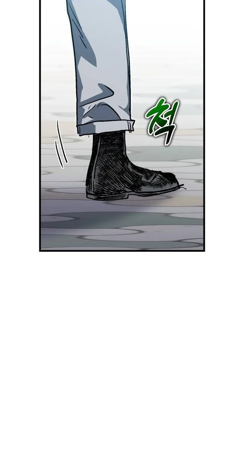 My Status Window Is On Strike Chapter 20 page 95 - 