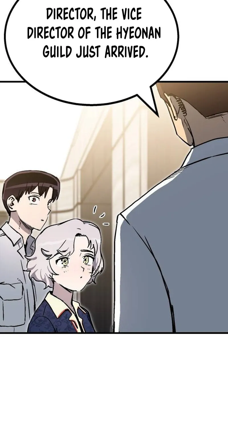 My Status Window Is On Strike Chapter 21 page 39 - 