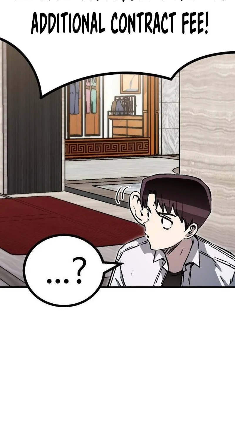 My Status Window Is On Strike Chapter 21 page 60 - 