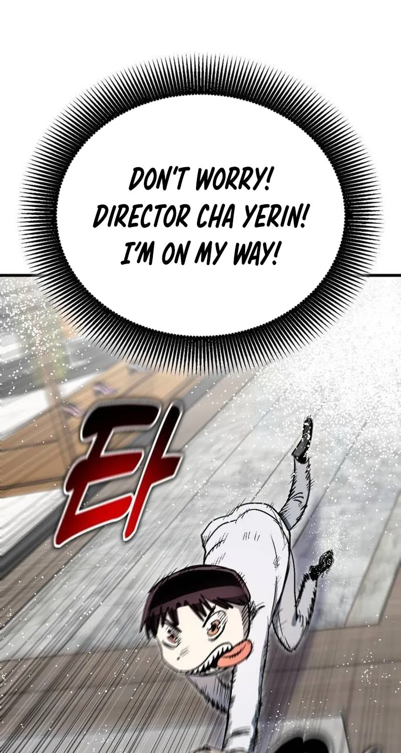 My Status Window Is On Strike Chapter 21 page 65 - 