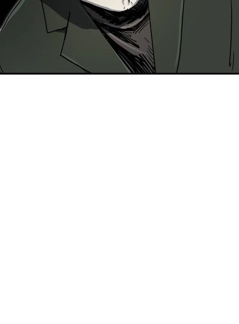 My Status Window Is On Strike Chapter 22 page 11 - 