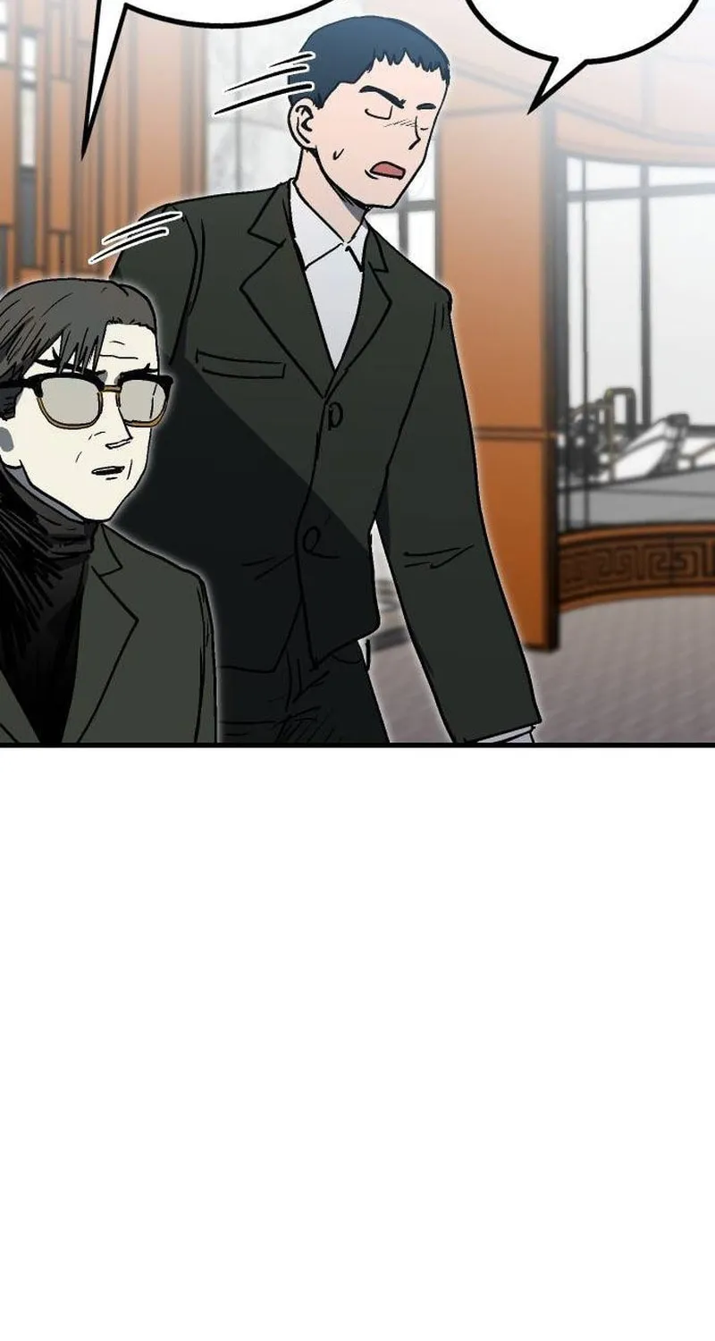 My Status Window Is On Strike Chapter 22 page 24 - 