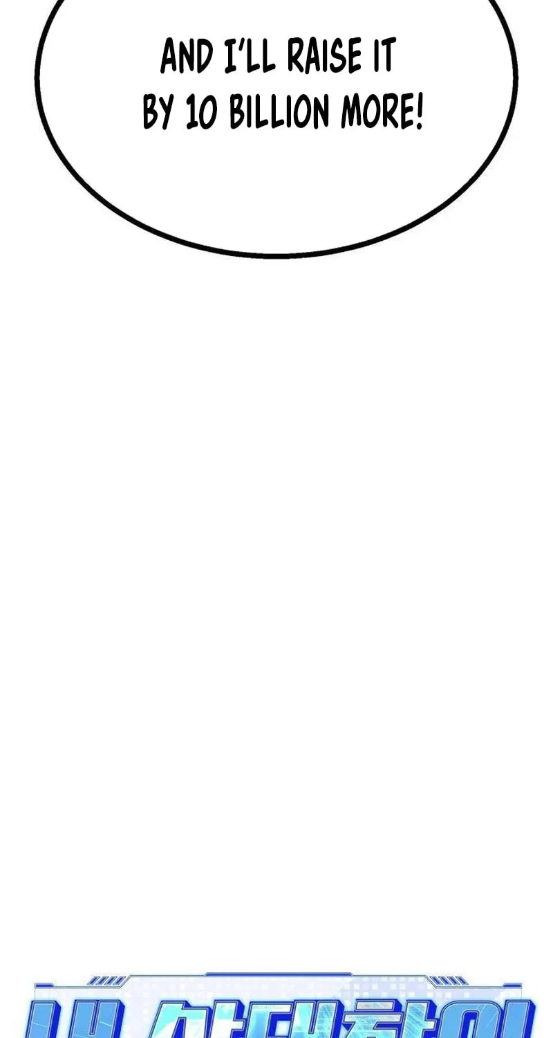 My Status Window Is On Strike Chapter 22 page 43 - 