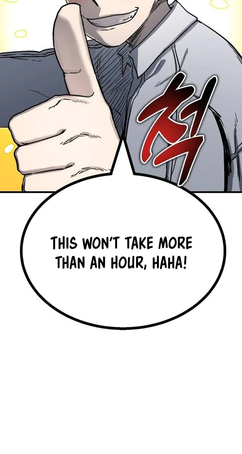 My Status Window Is On Strike Chapter 22 page 7 - 