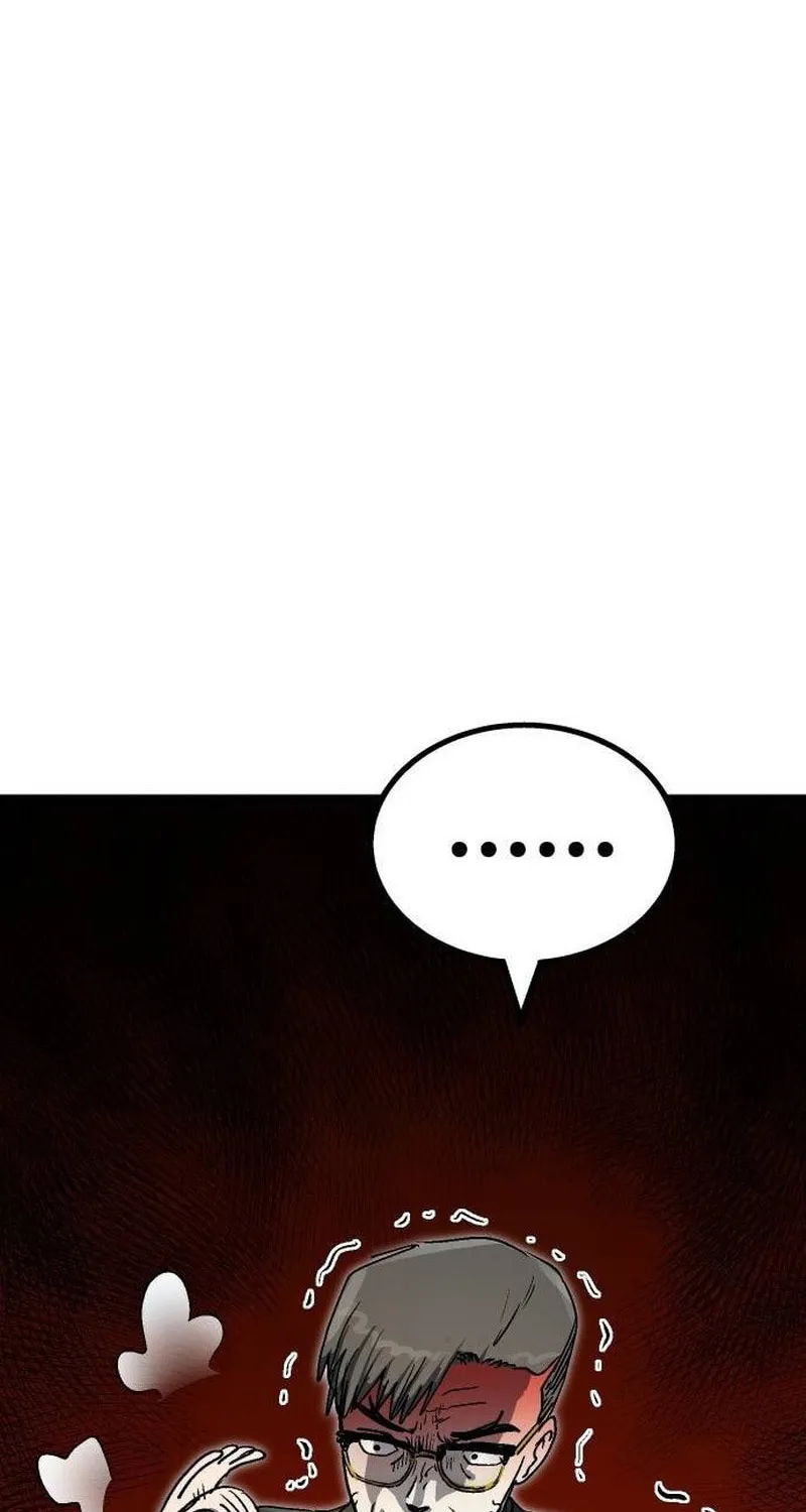 My Status Window Is On Strike Chapter 22 page 76 - 