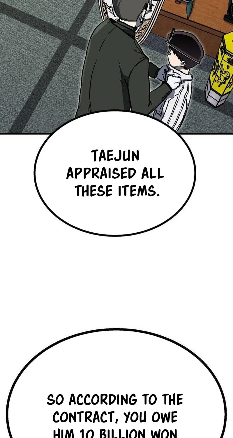 My Status Window Is On Strike Chapter 22 page 82 - 