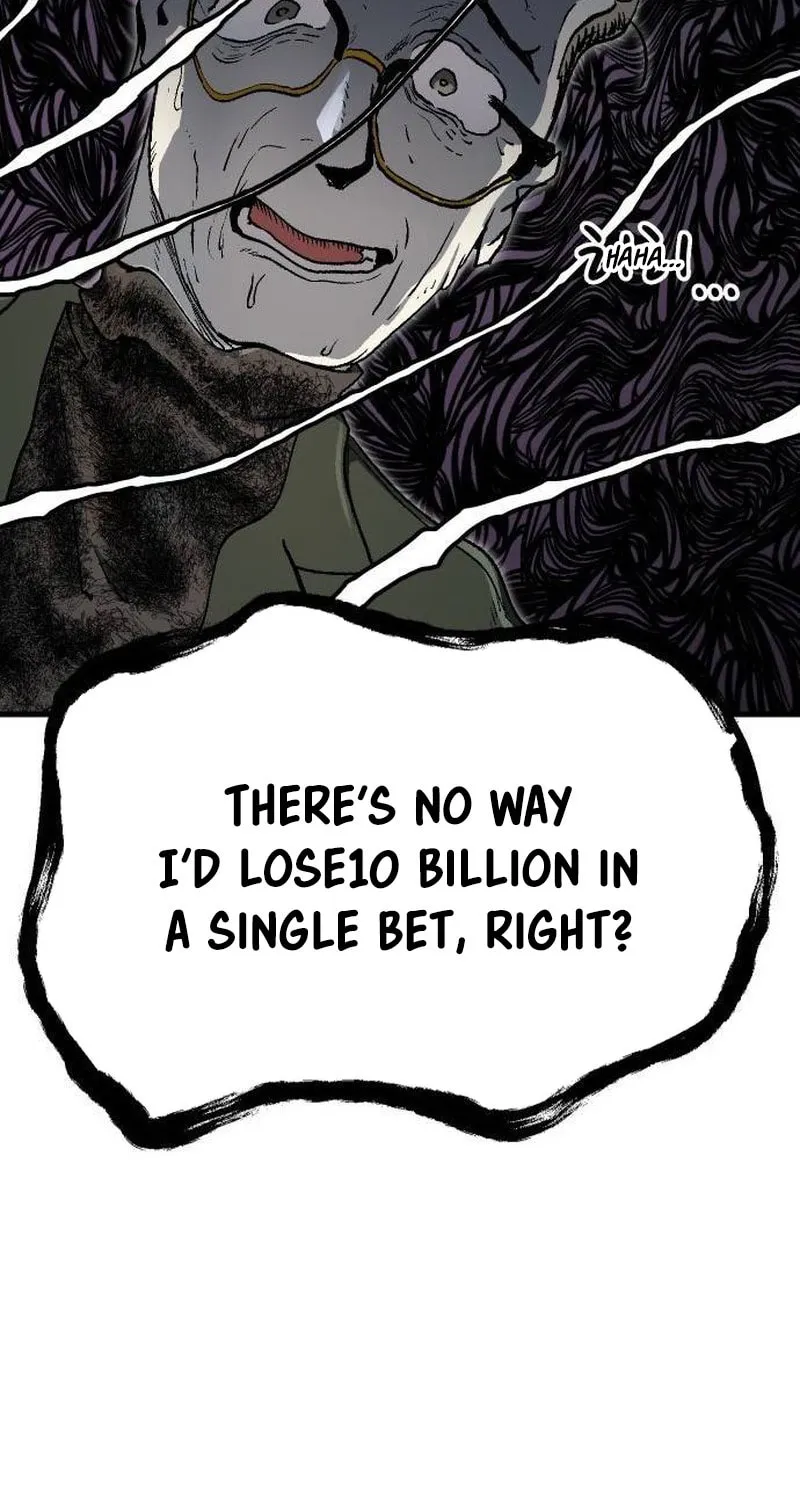 My Status Window Is On Strike Chapter 22 page 87 - 