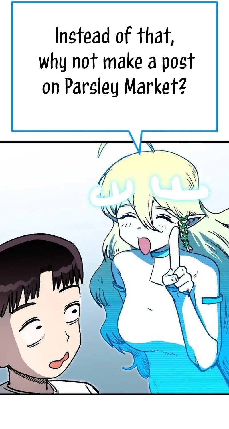 My Status Window Is On Strike Chapter 23 page 12 - 