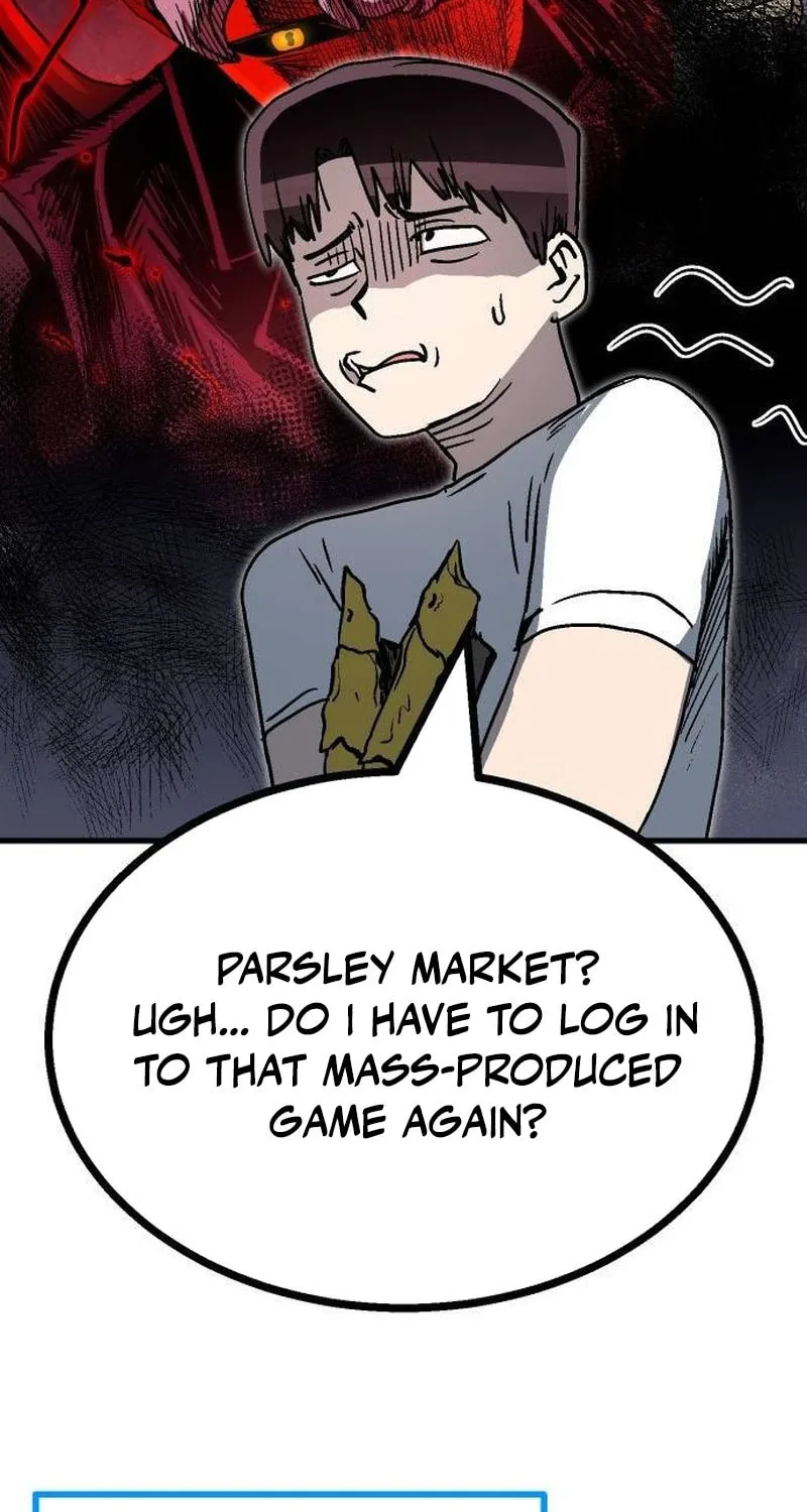 My Status Window Is On Strike Chapter 23 page 15 - 