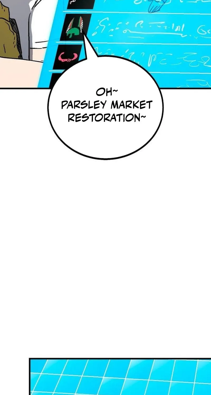 My Status Window Is On Strike Chapter 23 page 17 - 