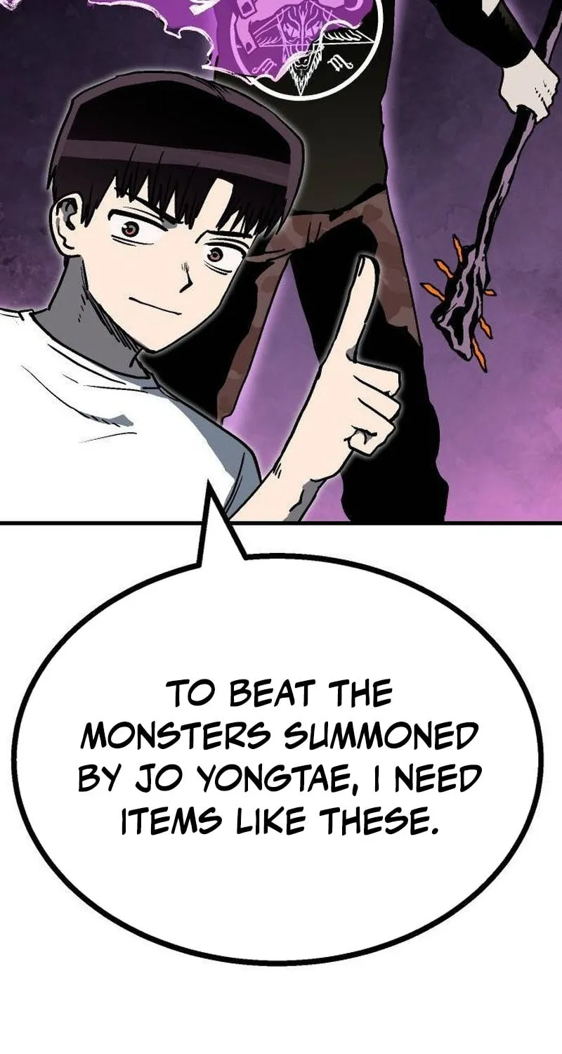 My Status Window Is On Strike Chapter 23 page 29 - 