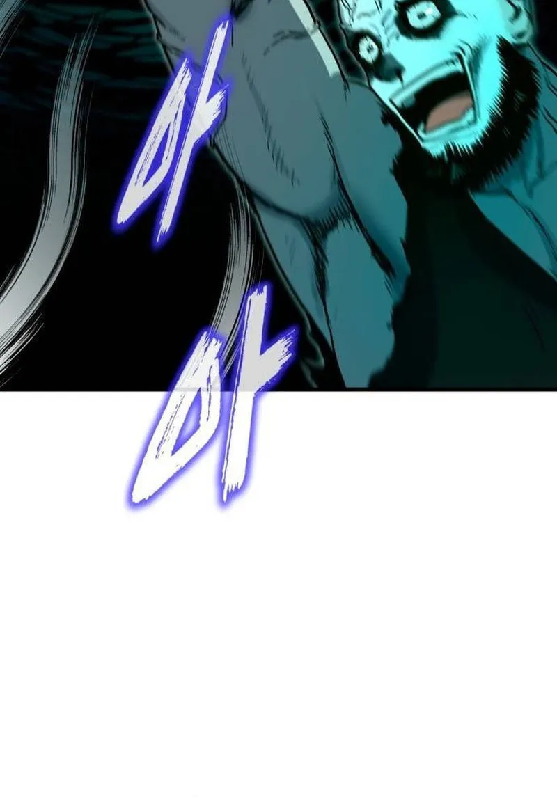 My Status Window Is On Strike Chapter 24 page 40 - 