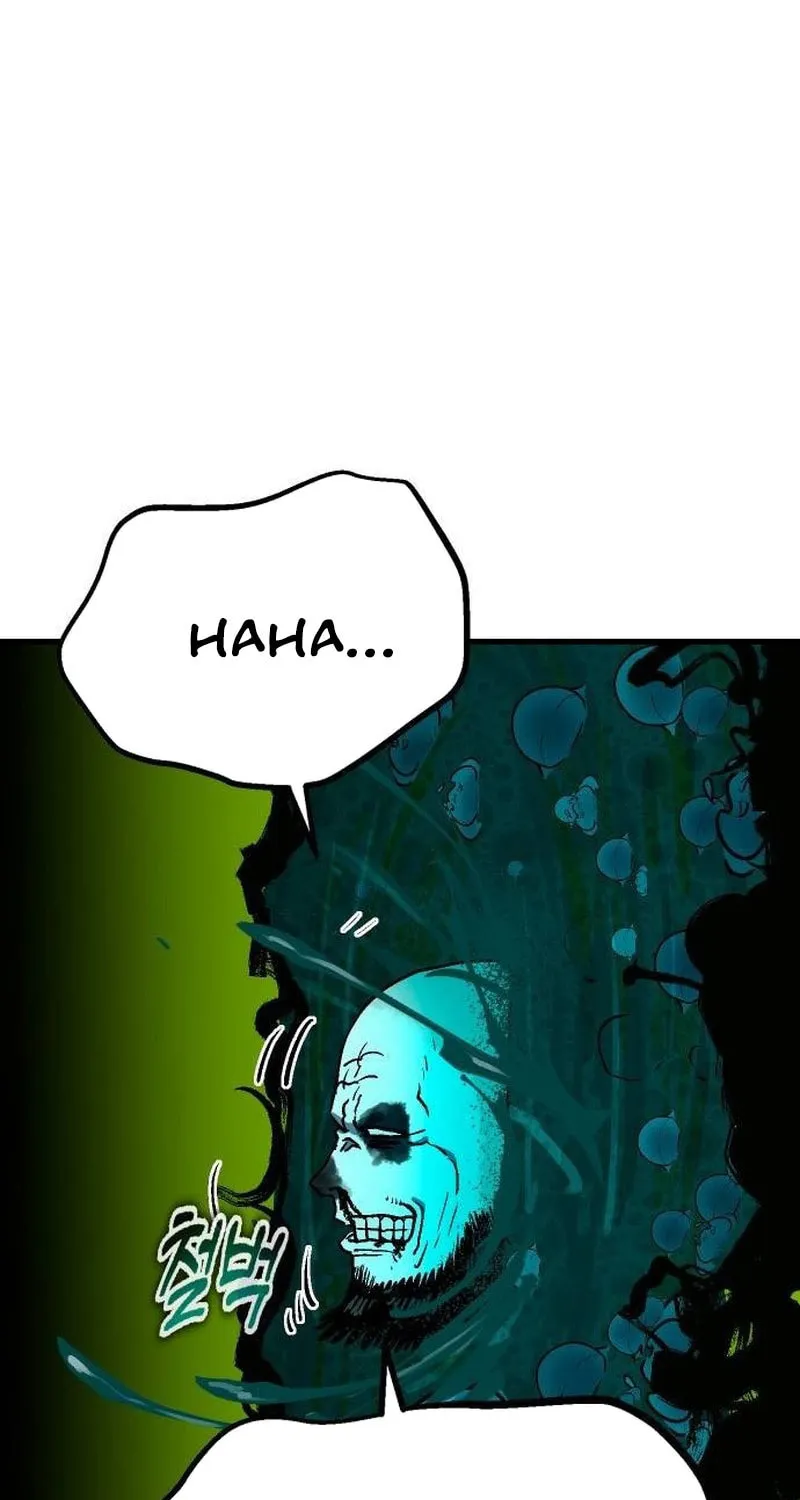 My Status Window Is On Strike Chapter 24 page 45 - 