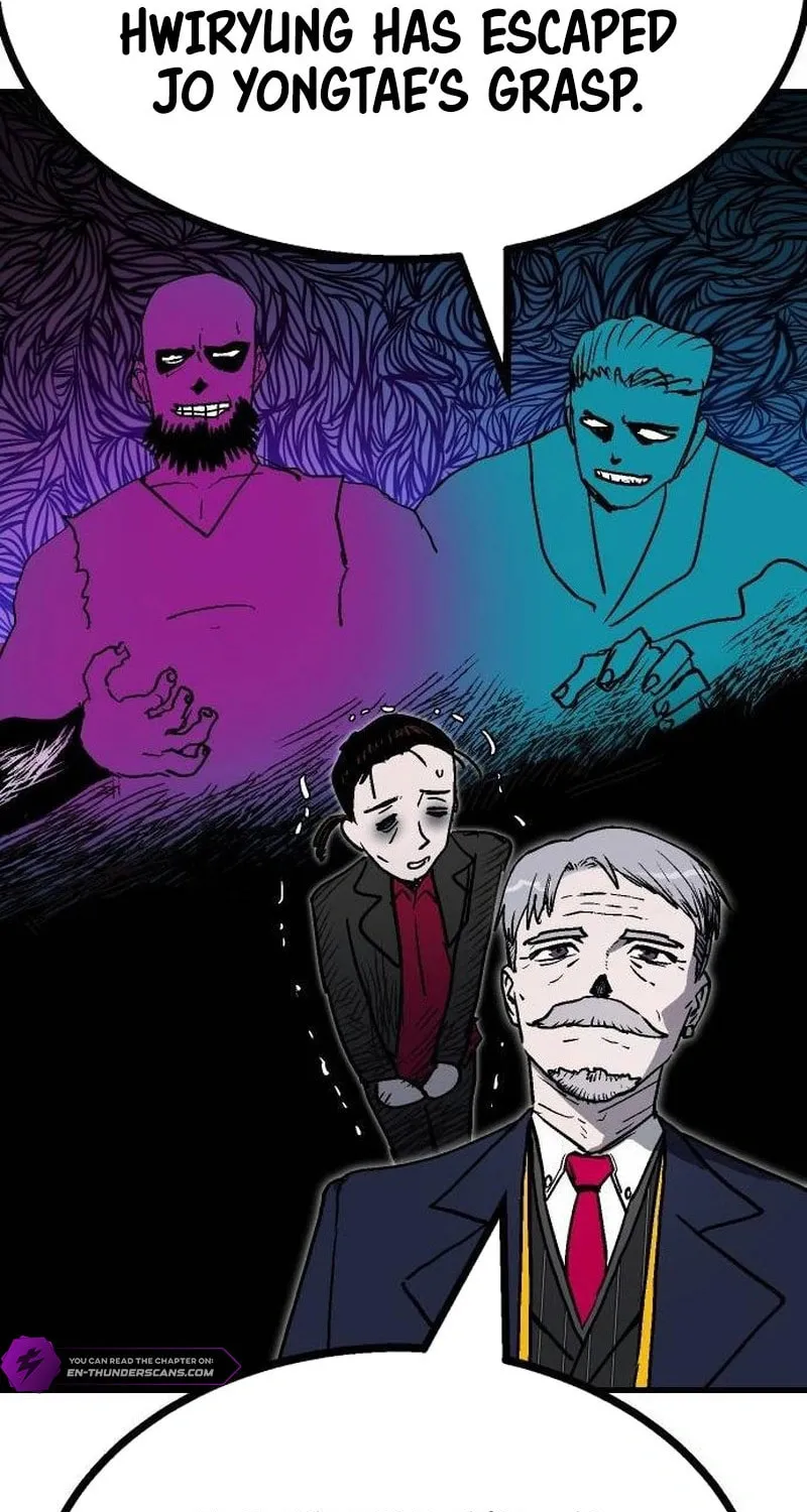 My Status Window Is On Strike Chapter 25 page 52 - 