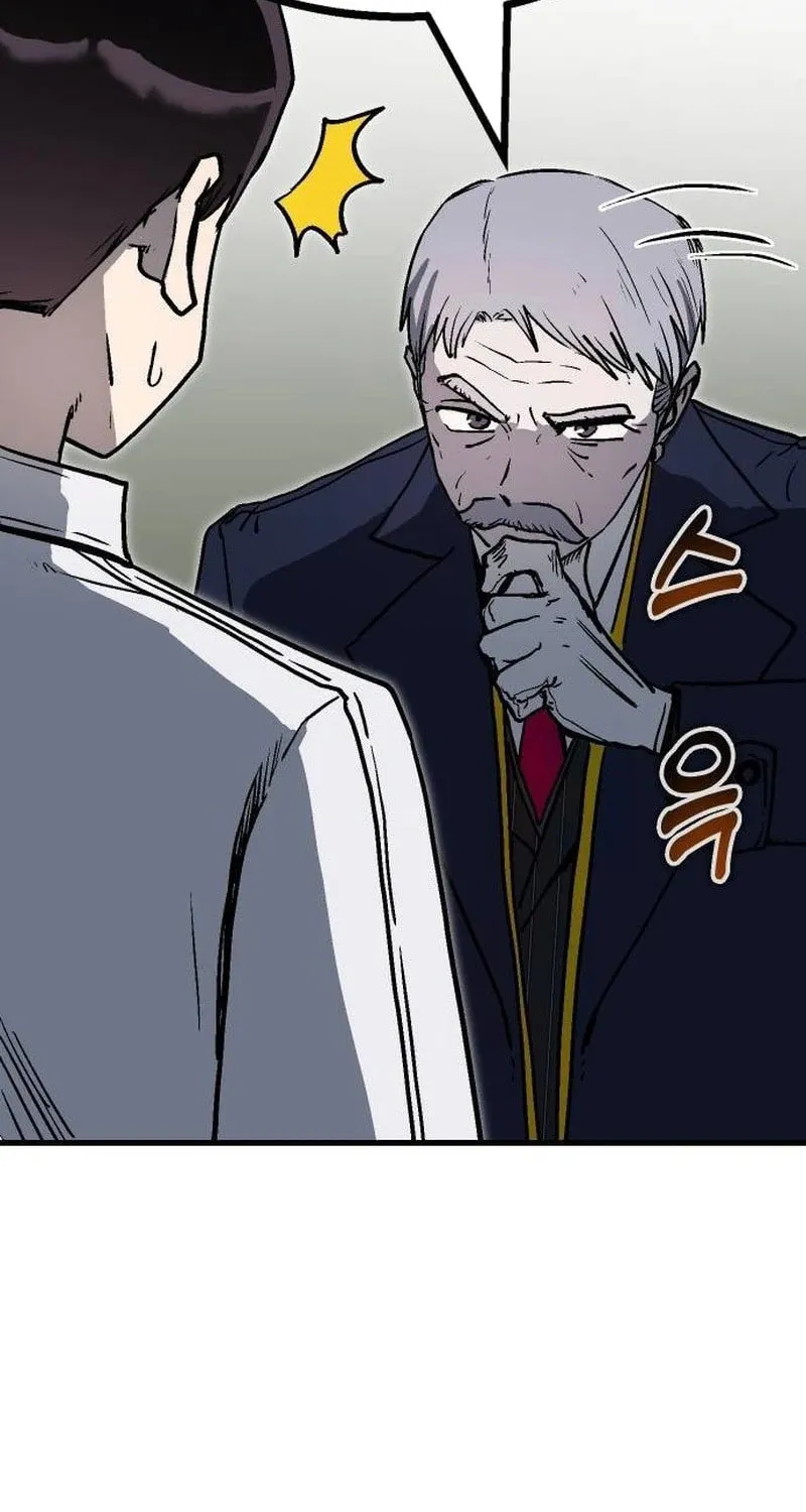 My Status Window Is On Strike Chapter 25 page 54 - 