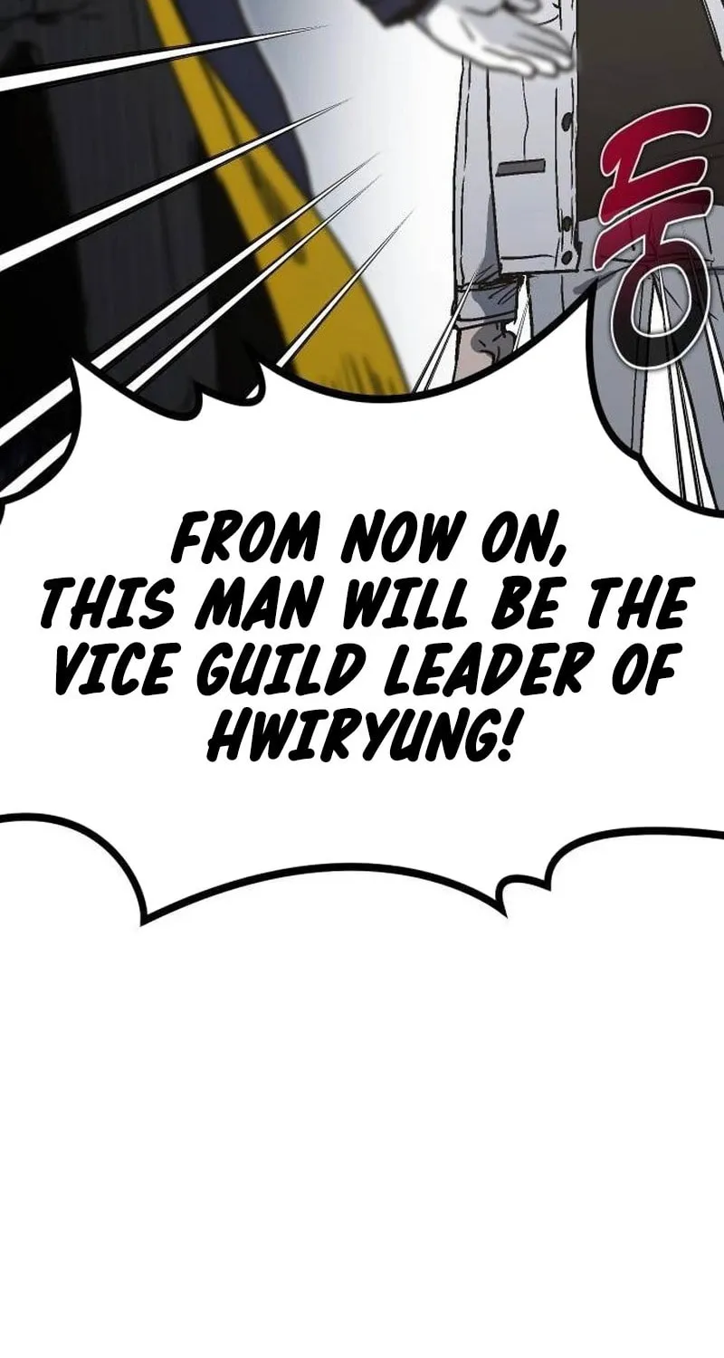 My Status Window Is On Strike Chapter 25 page 73 - 