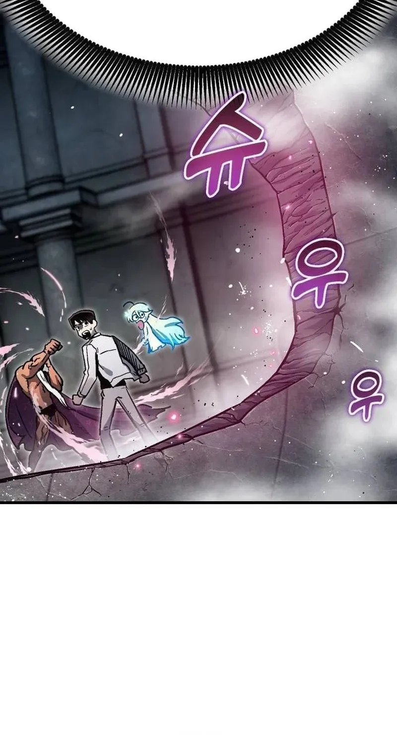 My Status Window Is On Strike Chapter 26 page 108 - 
