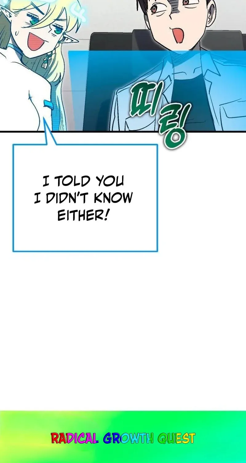 My Status Window Is On Strike Chapter 26 page 31 - 