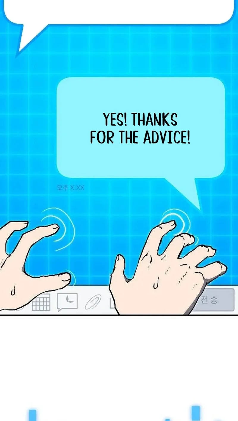 My Status Window Is On Strike Chapter 26 page 47 - 
