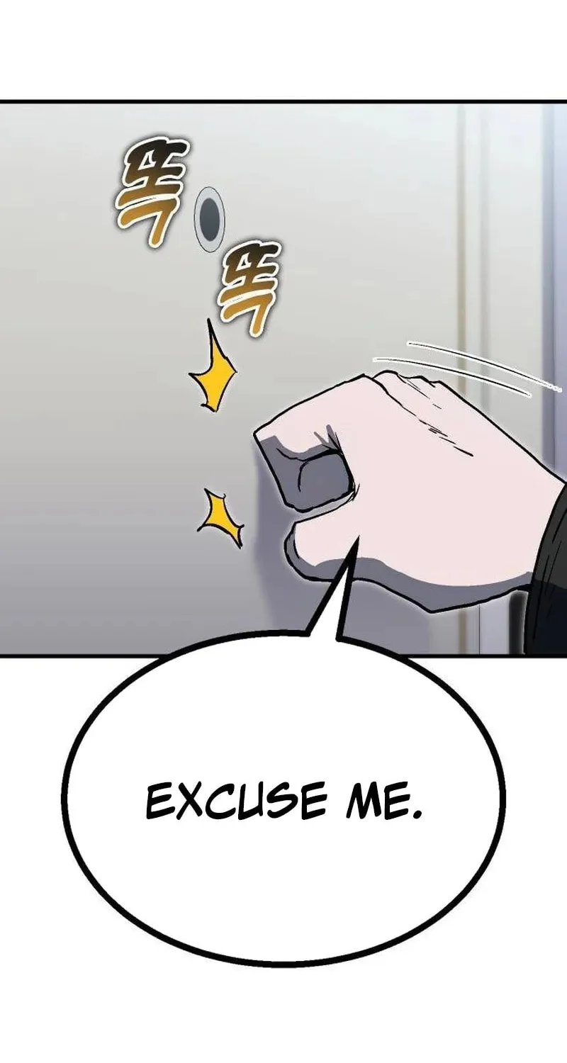 My Status Window Is On Strike Chapter 26 page 58 - 