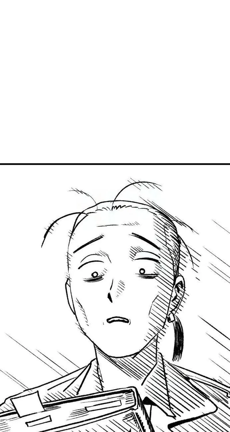 My Status Window Is On Strike Chapter 26 page 63 - 