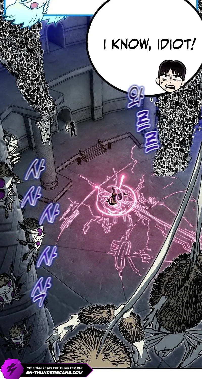 My Status Window Is On Strike Chapter 27 page 111 - 