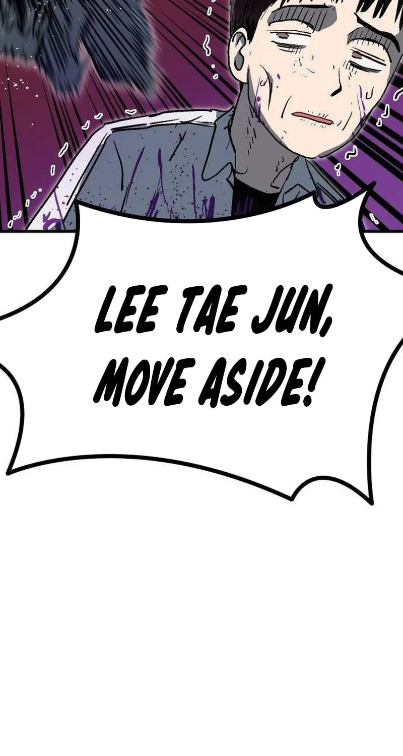 My Status Window Is On Strike Chapter 27 page 134 - 