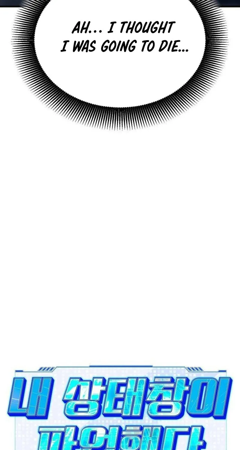 My Status Window Is On Strike Chapter 27 page 46 - 