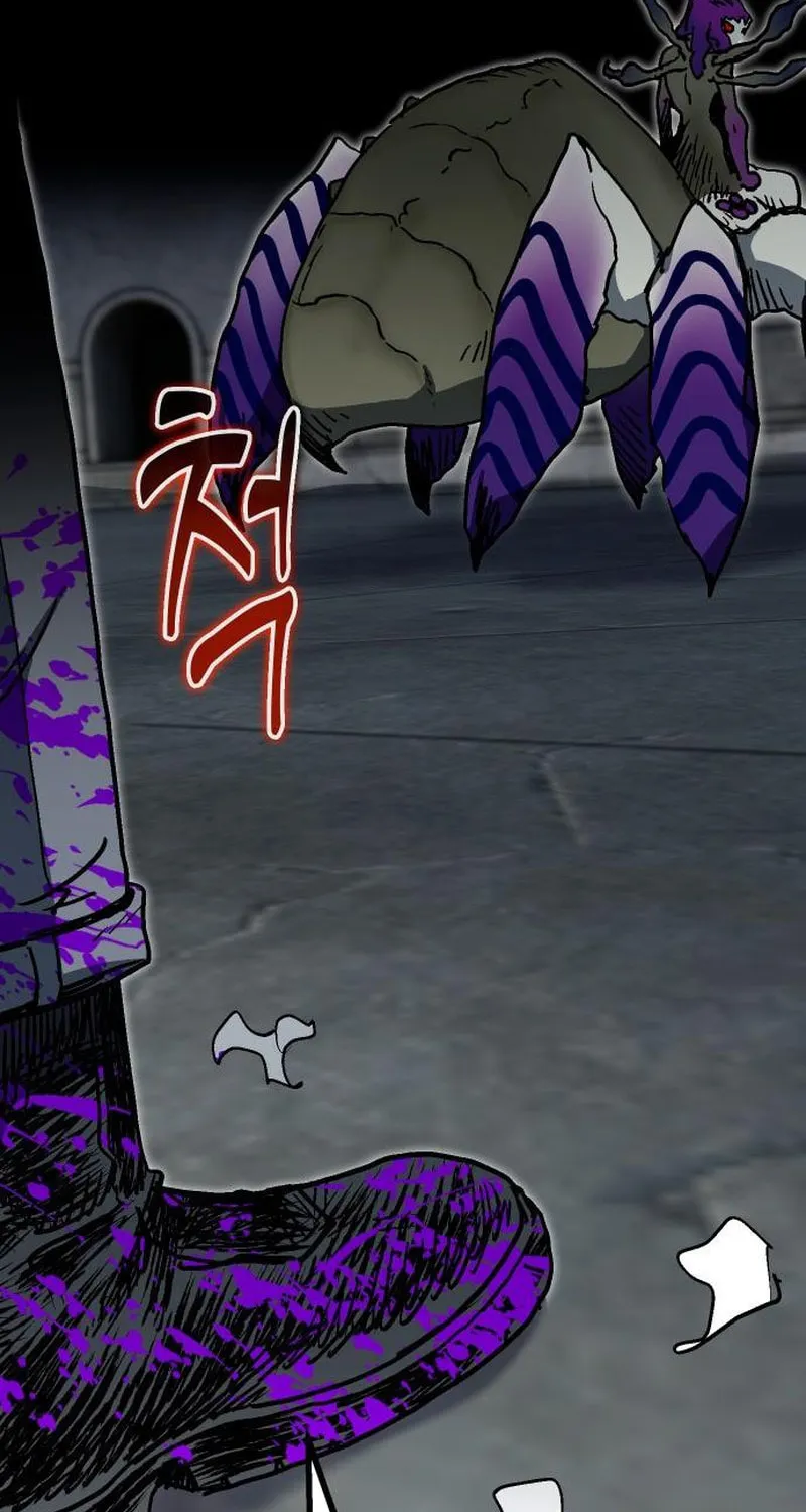 My Status Window Is On Strike Chapter 28 page 124 - 