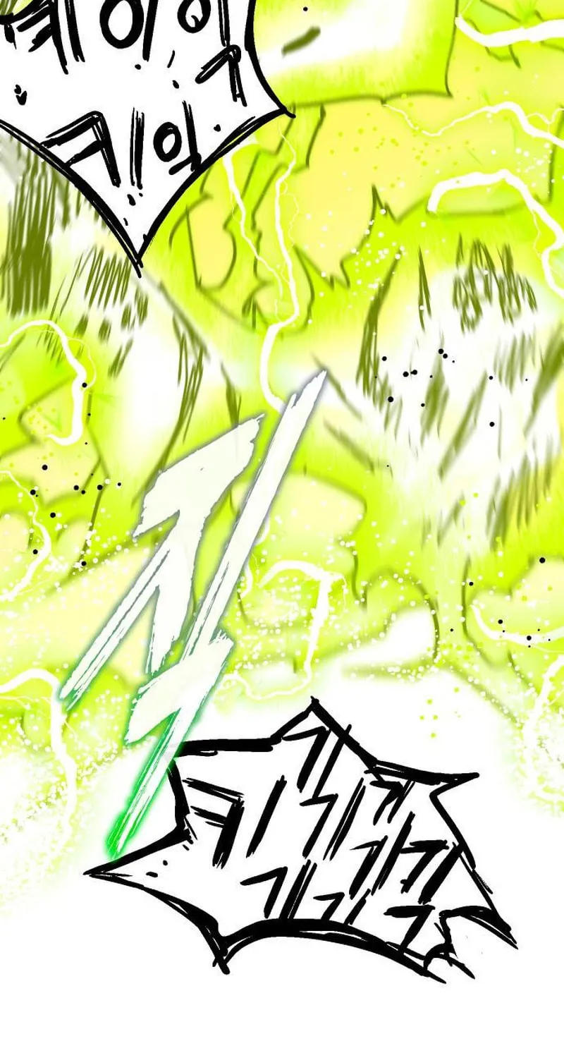 My Status Window Is On Strike Chapter 28 page 34 - 