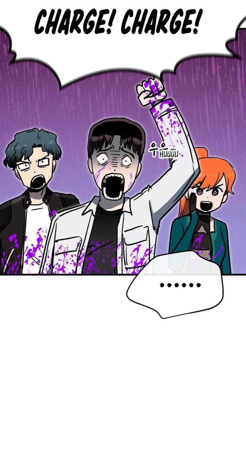 My Status Window Is On Strike Chapter 28 page 85 - 