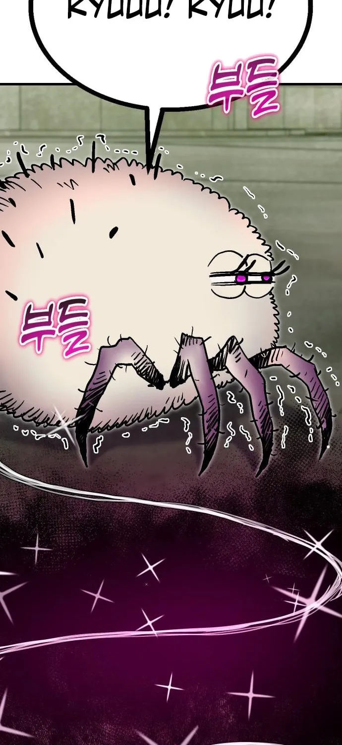 My Status Window Is On Strike Chapter 29 page 2 - 