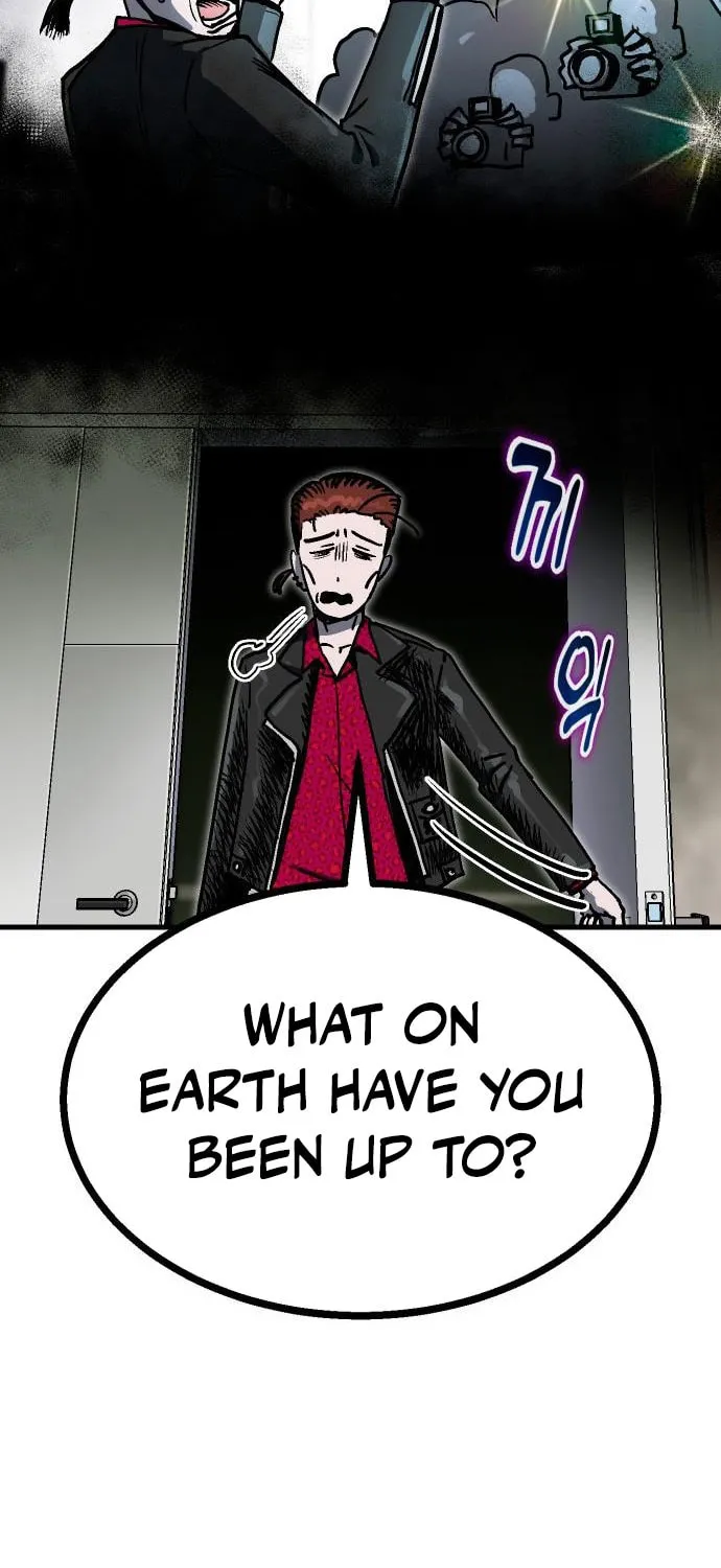 My Status Window Is On Strike Chapter 29 page 13 - 