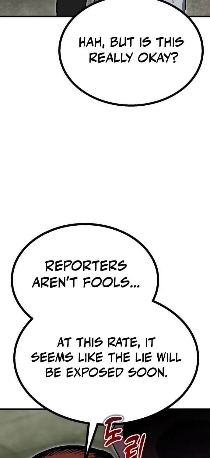 My Status Window Is On Strike Chapter 29 page 17 - 