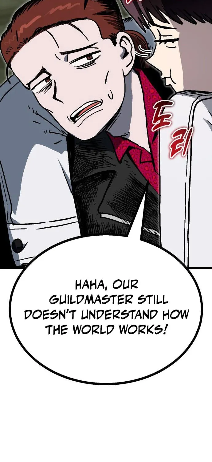 My Status Window Is On Strike Chapter 29 page 18 - 