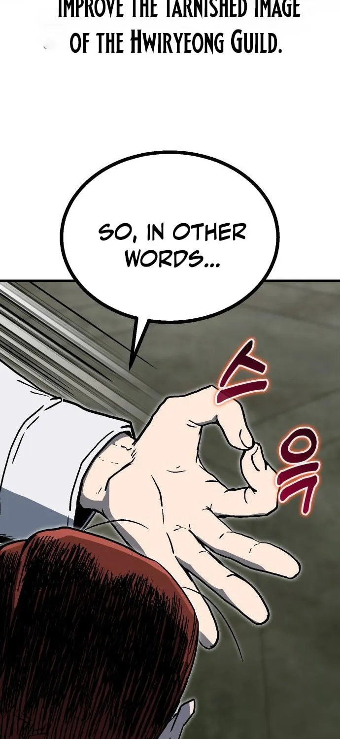 My Status Window Is On Strike Chapter 29 page 23 - 