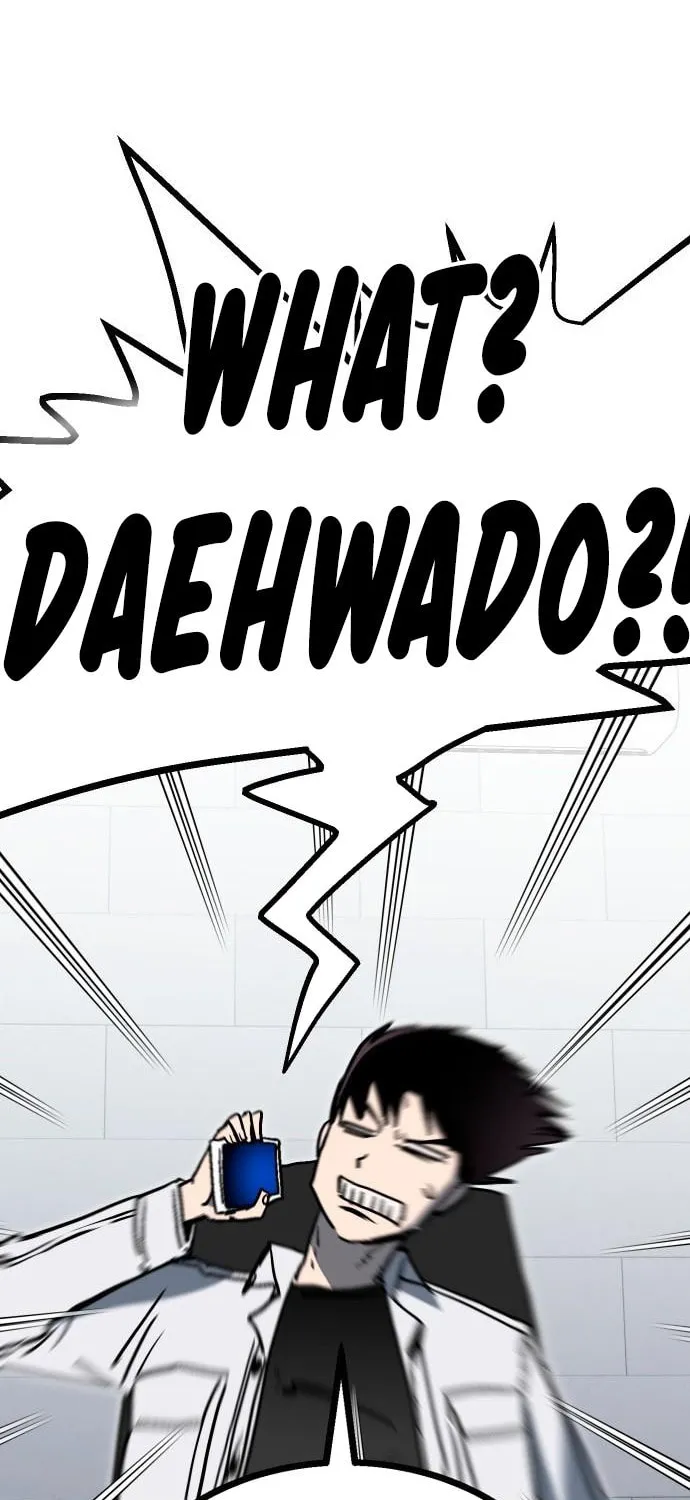 My Status Window Is On Strike Chapter 29 page 58 - 