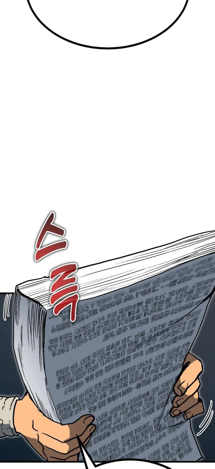 My Status Window Is On Strike Chapter 29 page 77 - 